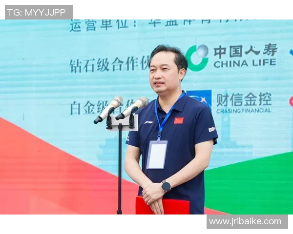 专访黄芳:深入探讨排球运动背后的成功秘诀与成长之路
